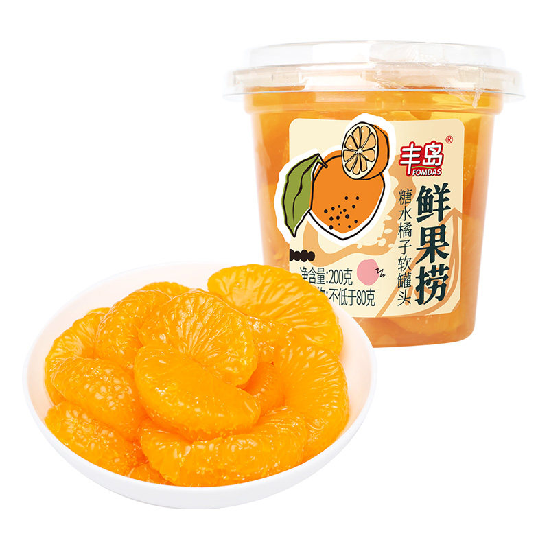 丰岛鲜果捞桔子罐头糖水整箱