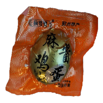 麻酱鸡蛋五香麻将蛋烤鸡蛋天津蓟县特产熟食小零食咸鸡蛋即食好吃