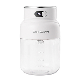 荣事达榨汁机便携式无线充电小型吨吨桶家用多功能榨果汁榨汁杯