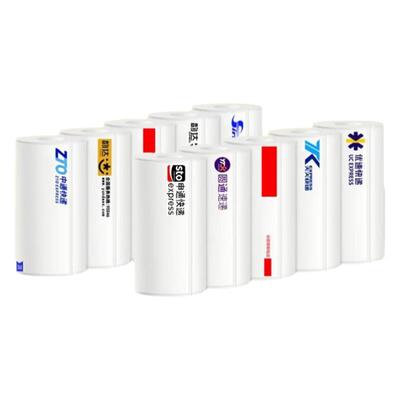 快递打印纸一联单便捷式面单卷纸