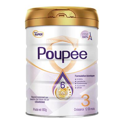 领大额复购券】剖蓓舒欧盟白金版