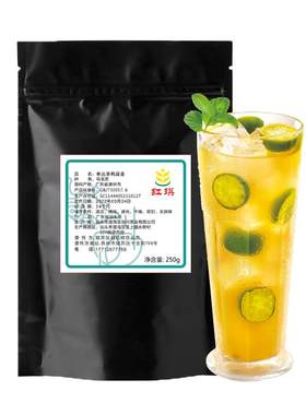 连搜专用单枞乌龙鸭屎香绿茶红茶