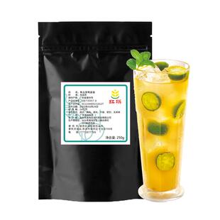 鸭屎香单丛乌龙茶手打柠檬茶专用茶叶锡兰红茶茉莉绿茶奶茶店商用