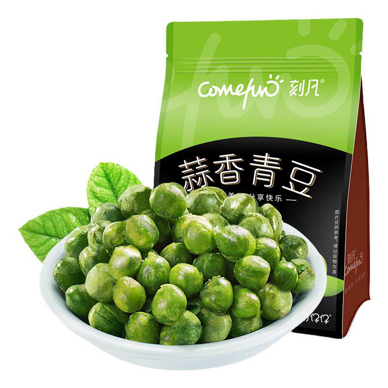刻凡蒜香青豆500g袋装休闲零食