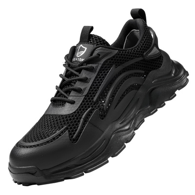 蓝鸥盾劳保鞋防砸防刺穿透气绝缘