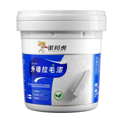 外墙拉毛漆长期质保赠施工工具