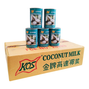 甑想记金牌老高达椰浆整箱24X400ml包邮价 高达椰汁 椰浆西米露