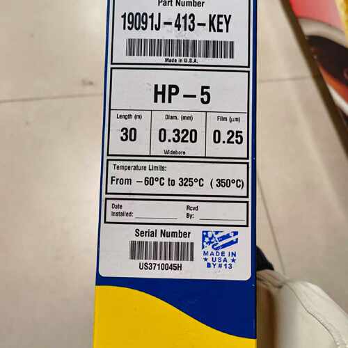 议价安捷伦HP-5毛细管色谱柱，型号19091J-4133-key，全新未拆！