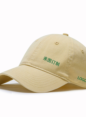 专业订做广告工作棒球鸭舌帽
