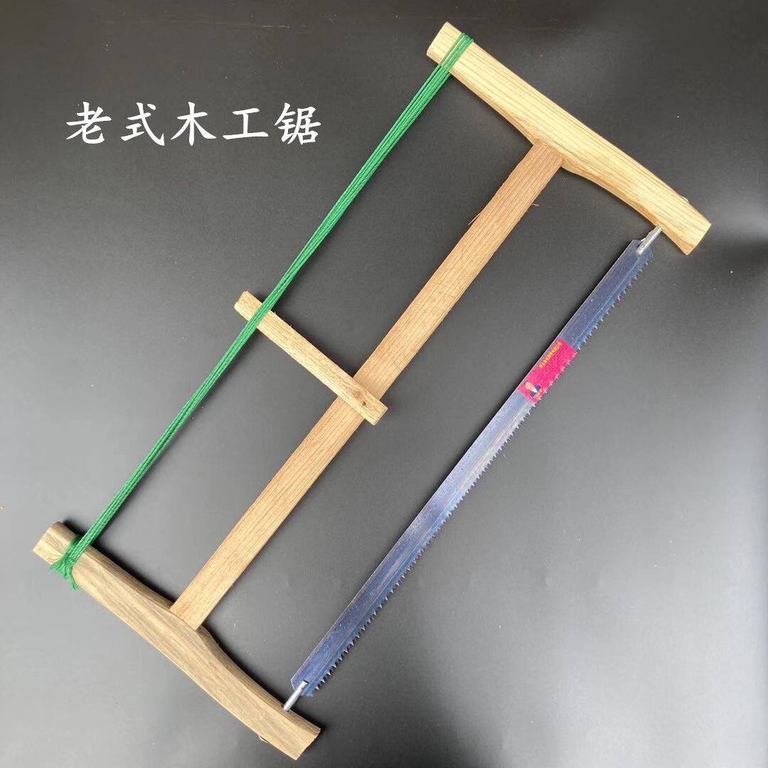 德国进口锯子锯树手工锯老式木工锯框锯截锯开榫粗齿细齿手板锯手
