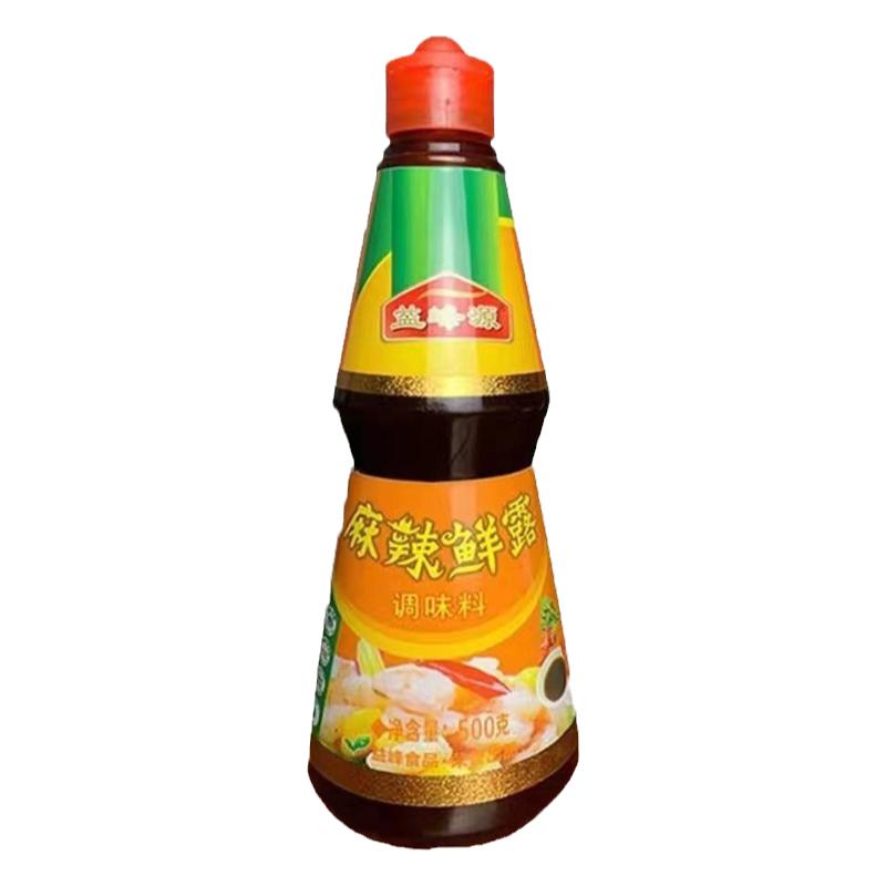 辣鲜露凉拌炒菜火锅米线