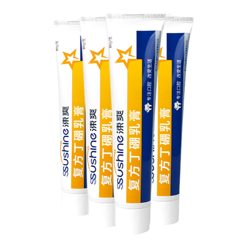 涑爽复方丁鹏乳膏100g*2支清新口气护龈牙周护理减少牙渍男女家庭