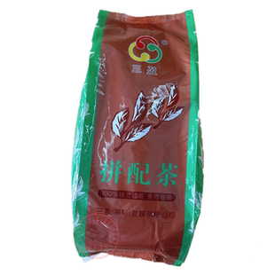 香港锦标三盈红茶港式奶茶拼配茶5磅 西冷红茶手打柠檬茶丝袜奶茶