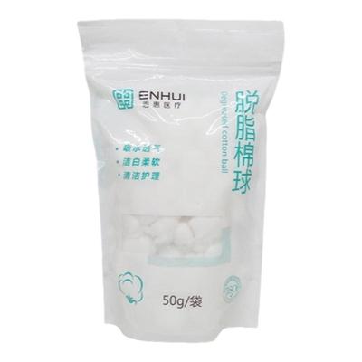 恩惠 脱脂棉球 50g/袋