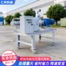 200型两用干湿分离机支持定制粪污处理设备养殖场猪粪牛粪脱水机