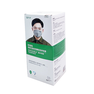 保为康1890V带阀口罩活性炭过滤层防雾霾PM2.5防粉尘透气男女KN95