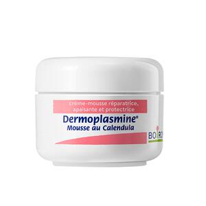 Boiron法国宝弘金盏花面霜保湿补水秋冬口水红脸敏感肌肤滋润改善