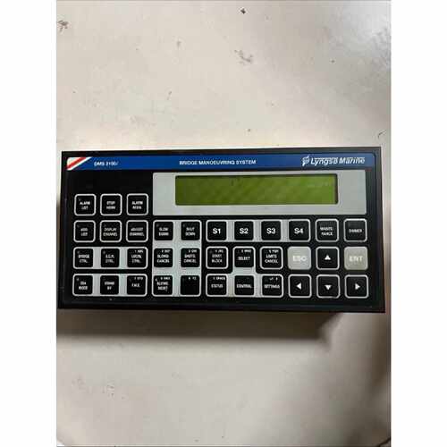议价SAM主机遥控控制面板DMS2100i适用