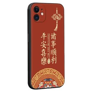 luckrider适用于苹果12手机壳a2404妈妈用iphone12耐脏防摔iph0ne12网红apple12潮牌pg12国风保护套。爱疯12