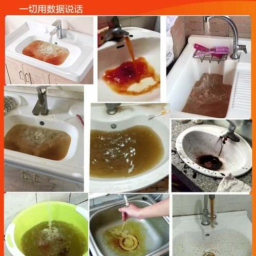 智清杰高周波管道清洗机自来水管热水器地暖清洗机家用水管清洗机