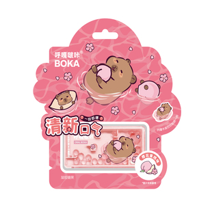 卡皮巴拉联名款爆珠糖呼嘎啵咔网红清新口气薄荷爆珠丸约会接吻糖