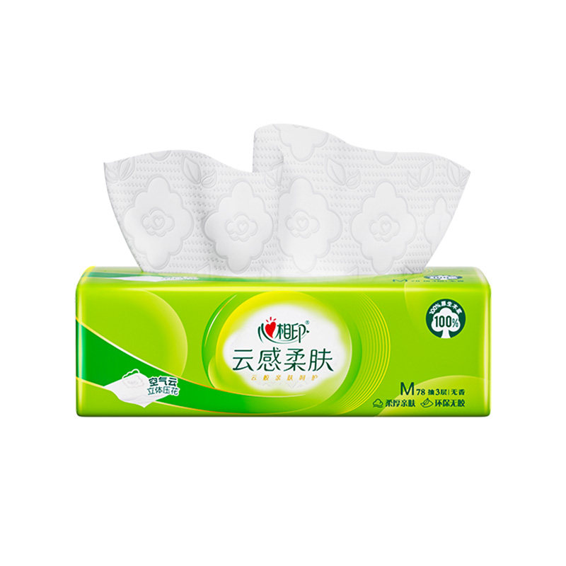 心相印云感立体压花抽纸M码大包三层加厚家用餐巾纸卫生纸面巾纸R