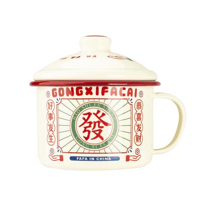 树可发字搪瓷马克杯家用水杯大容量茶缸办公室复古国潮杯子男带盖