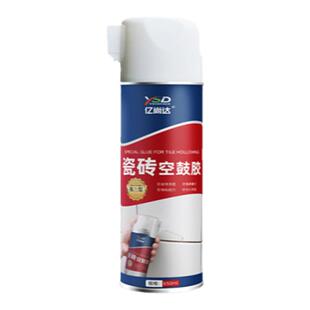 瓷砖空鼓专用胶渗透修复注射磁砖修补胶墙砖胶强力粘合剂地砖起翘