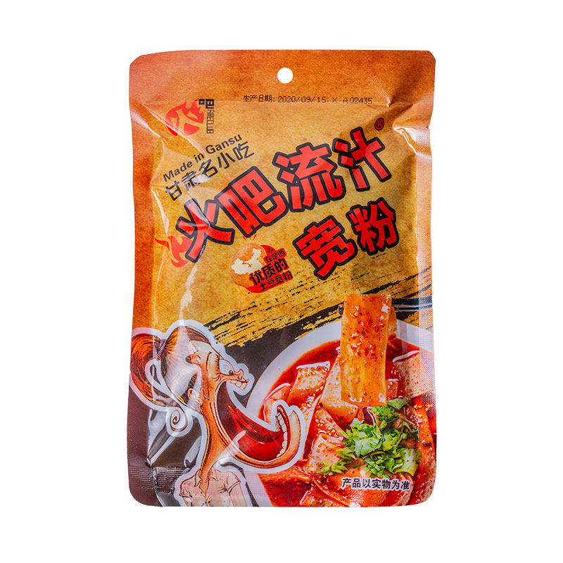 兰州正宗火吧流汁宽粉网红麻辣定西土豆宽粉方便速食宽粉含料包