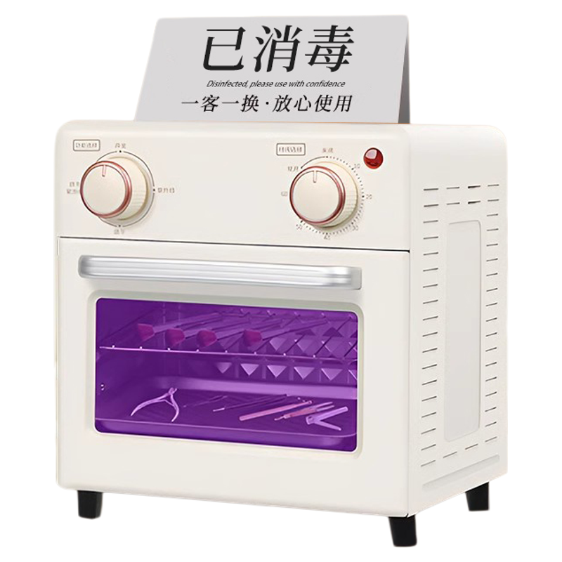 美甲消毒柜医用级紫外线杀菌加热