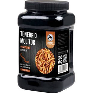 宠尚天面包虫干黄粉虫大麦虫乌鸫八哥饲料鹩哥画眉营养鸟粮鸟食