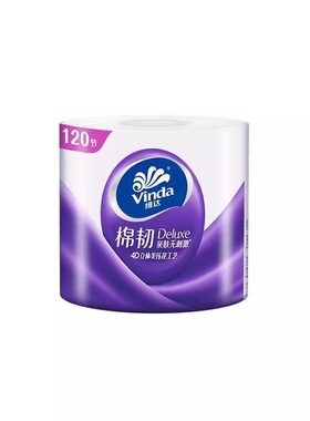 维达卷纸有芯卷筒纸卫生纸110克2元加厚纸巾包邮卷纸家用实惠装Z