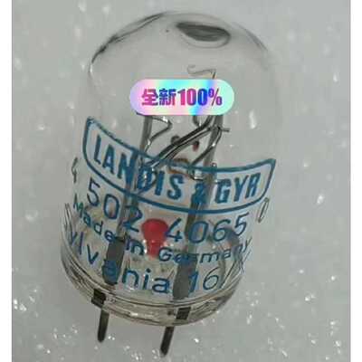 议价全新AGR450240650德国SIEMENS火焰探测器UV可维修
