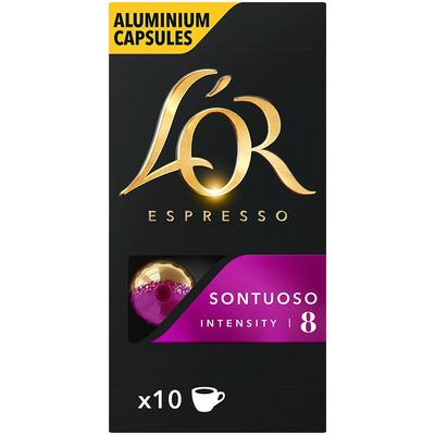 多件多折叠加官方满减享折上折