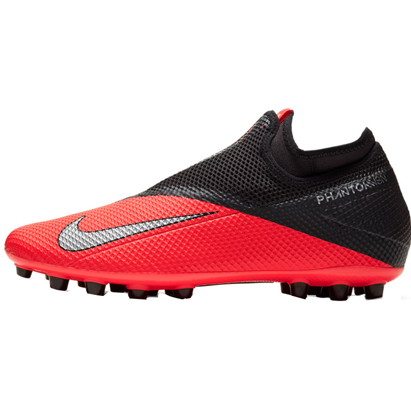 nike耐克正品vsnag暗煞足球鞋