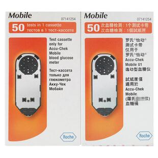罗氏逸动型血糖仪血糖测试仪进口家用50片血糖试纸采血针糖尿病