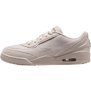 NIKE耐克男子AIR JORDAN ULTRA复古缓震篮球鞋运动鞋II3794-200