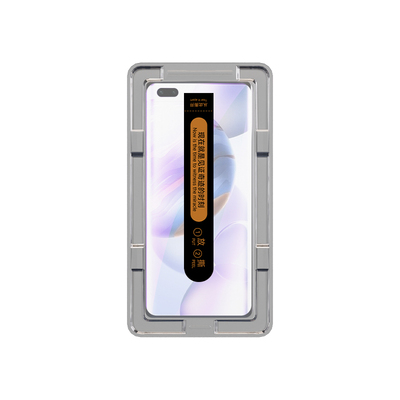 适用荣耀30pro系列曲面秒贴膜