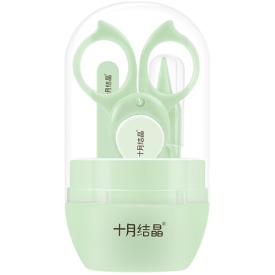 十月结晶专用防夹肉婴儿指甲剪
