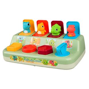 躲猫猫因果关系弹出式1岁玩具2宝宝开关吃惊盒弹弹乐早教益智婴儿