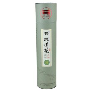 古城无烟纯檀香菩提莲花檀香皇佛点头竹签香观音香财神香礼佛供香