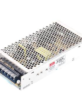 12V10A明伟集中供电120W开关电源
