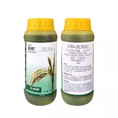 巴斯夫谷欢二甲灭草松除草剂