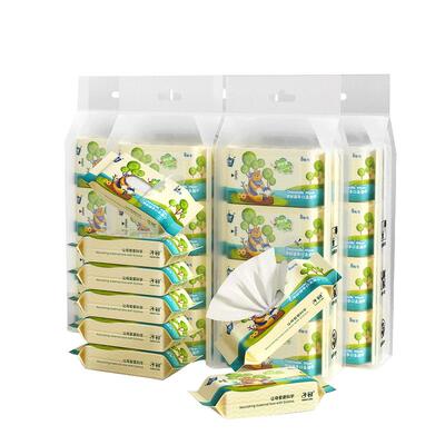 子初湿巾便携式迷你小包出行装