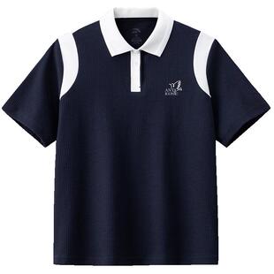 安踏学院风短袖POLO衫女装2026夏季新款撞色翻领t恤上衣162628120