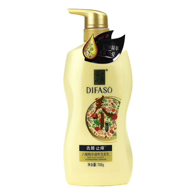 蒂花之秀八植精华去屑止痒洗发乳