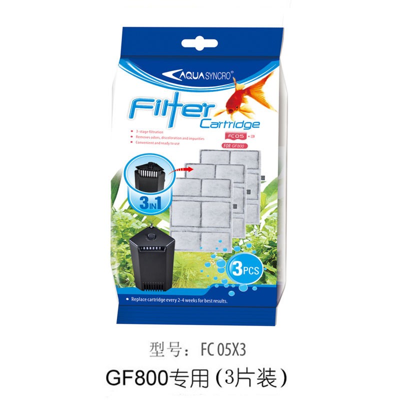 日生艾柯星GF400/800低水位三角过滤器 专用过滤棉插卡 替换棉3片