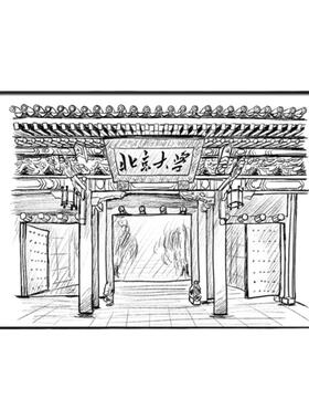 建筑素描风景速写水彩画