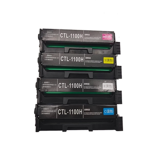 名芯适用奔图CP1100DW硒鼓CM1100DN粉盒CTL-1100 CM1100ADN CM1100ADW打印机废粉仓彩色墨盒CTL-1100X粉盒
