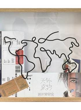 时光碎片相框票据收纳机票收藏框